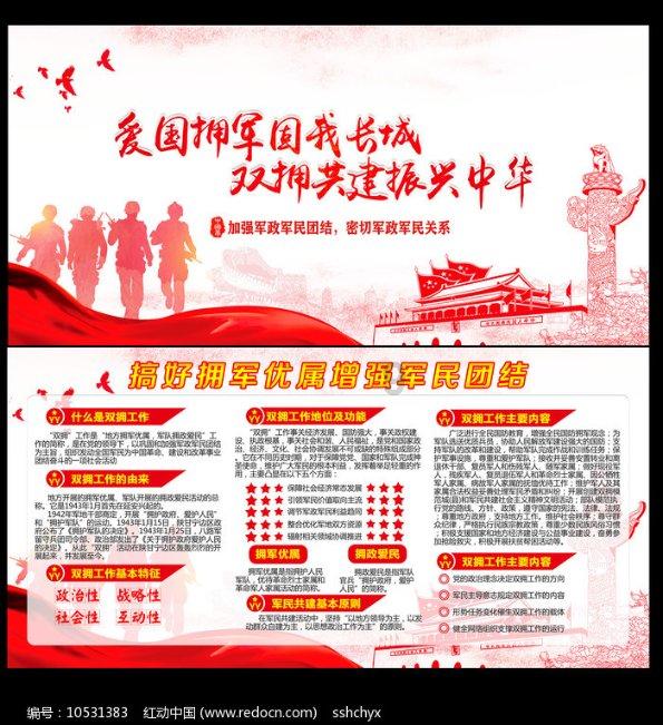 年味哪里找?海南东星斑,喜跃龙门来!