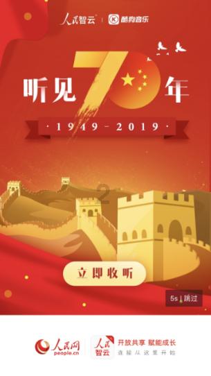 FIFA足球世界