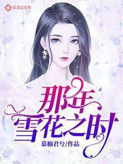 空即是色，色即是空是什么意思？游戏画面